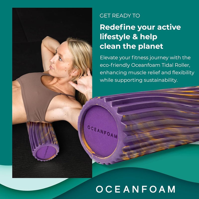 Oceanfoam Tidal Roller - Purple, Gold & Natural Marbled - Muscle Massage Foam Roller for Back Pain & Stretching - Firm & Ergonomic Wide Wave Textured - Yoga, Athletics, Wellness - Full Size, 20" x 5" - Image 3